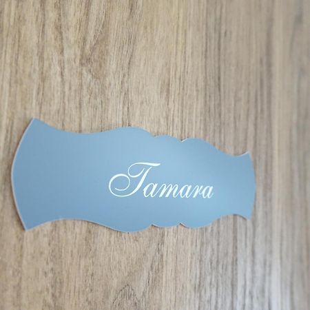 Apartman Tamara ซาดาร์ ภายนอก รูปภาพ